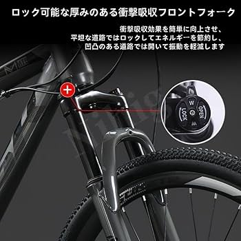 ★新品★　ロードバイク 自転車 マウンテン ロード アウトドア ブラック Amazon | 大人のロードバイクマウンテンバイク26インチ