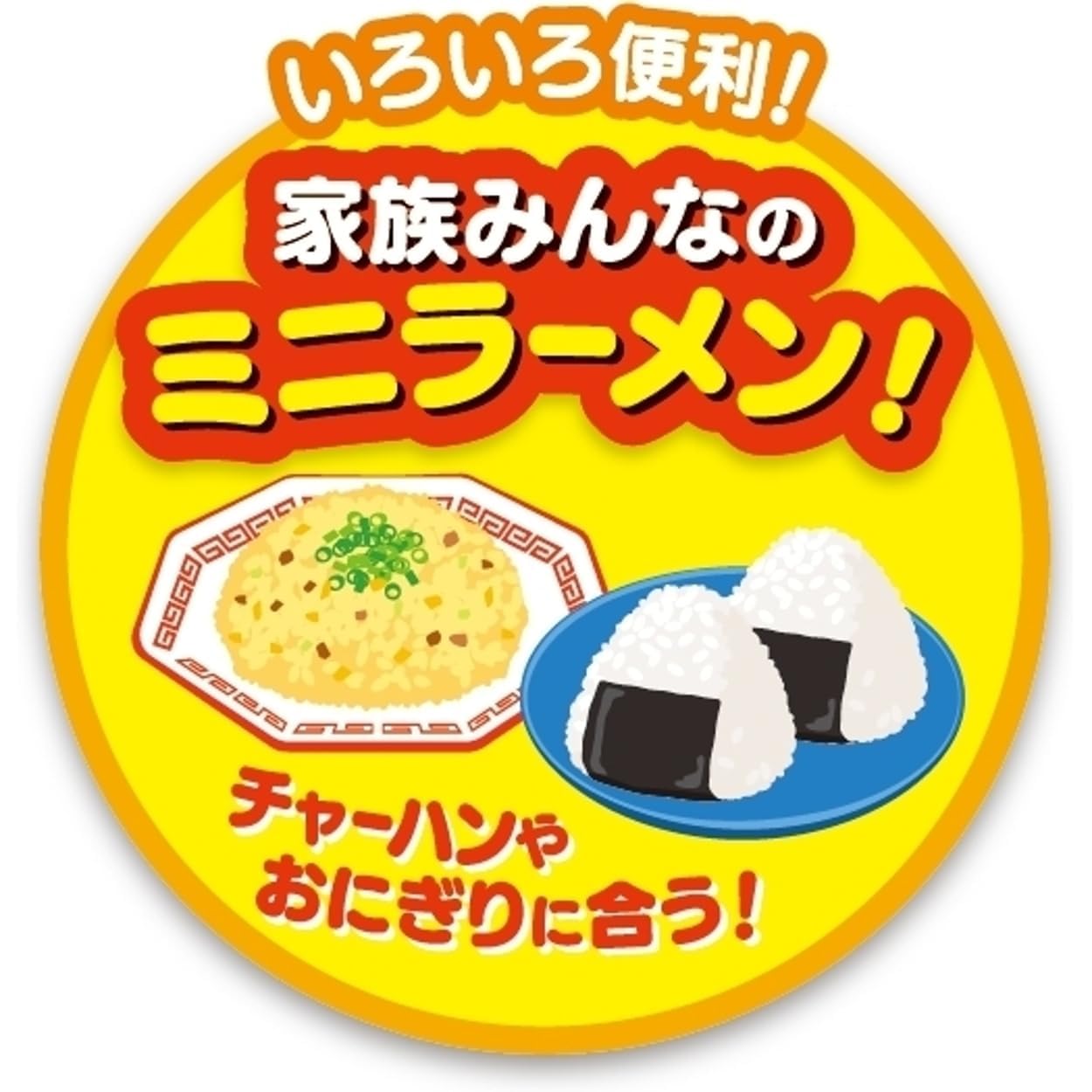 Amazon.co.jp: 出前一丁どんぶりミニ 38g ×12個 [日清食品 カップ麺