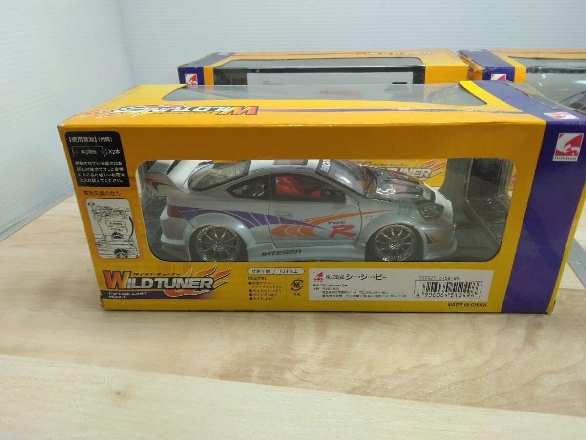 Amazon.co.jp: WILD TUNER ワイルドチューナー ダイキャストカー 1/24 