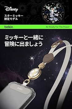 スマホアクセサリー Belkin Amazon | [Belkin] 【スターミッキー】 スマホ ショルダー