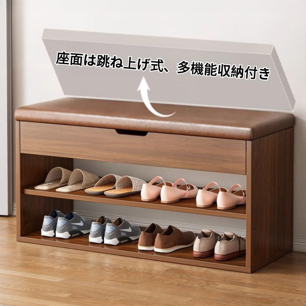 Amazon.co.jp: NexPon 玄関ベンチ スツール 収納スツール 玄関収納 靴