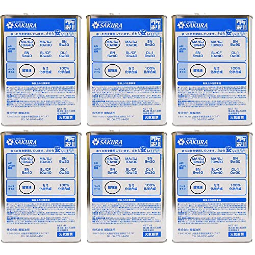 ワケあり バイク用 4サイクル エンジンオイル 4st フリーク MA/SJ 10W-40 4L×6缶 日本製 二輪車用