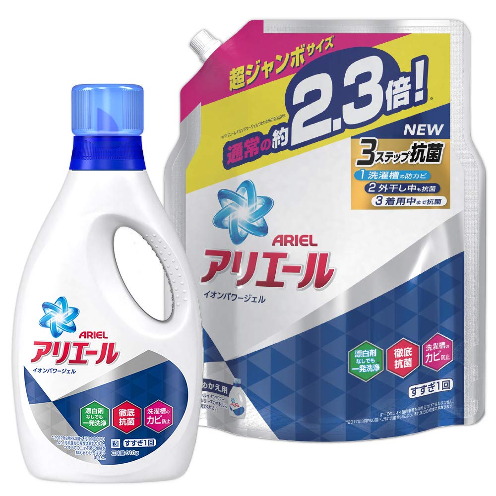Amazon | 【まとめ買い】 アリエール 洗濯洗剤 液体 イオンパワー