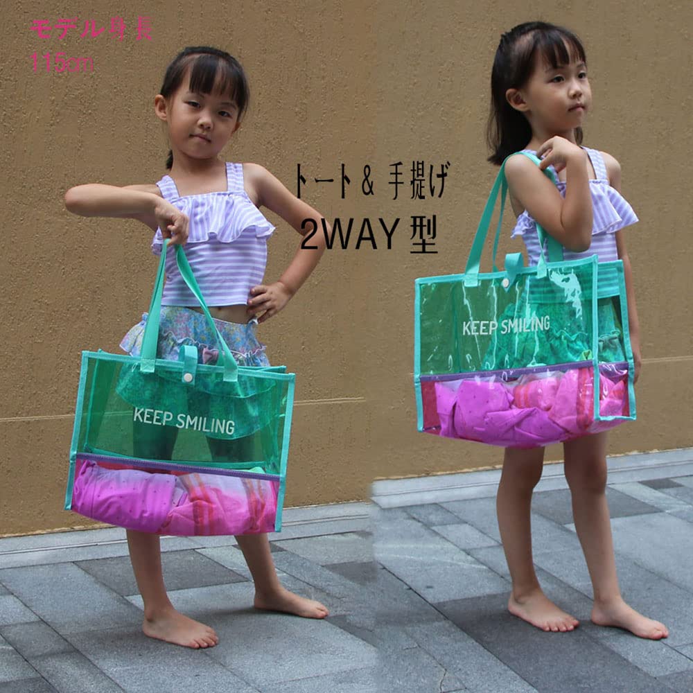 Amazon | プールバッグ 女の子 男の子 子供 ビニール プール