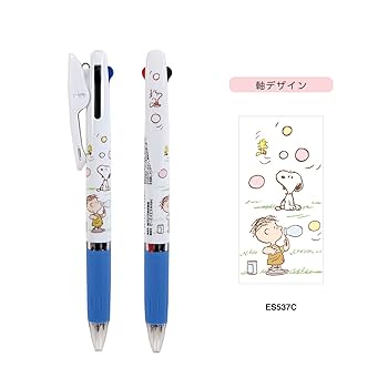 スヌーピージェットストリーム3色ペン15本セット スヌーピージェットストリーム3色ペン15本セット スヌーピー