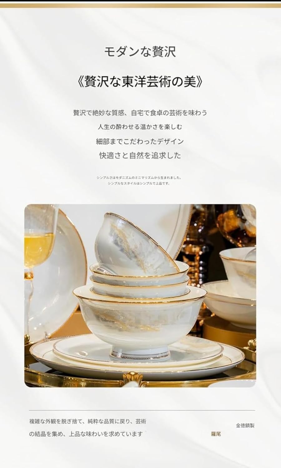 本物古伊万里 御飯茶碗蓋付き骨董4客揃い 江戸中期 2025年最新】Yahoo