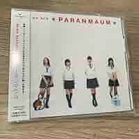 パーランマウム / we are PARANMAUM　CD　ブルーハーツ パーランマウム / we are PARANMAUM CD ブルーハーツ - メルカリ