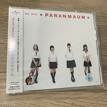 パーランマウム / we are PARANMAUM　CD　ブルーハーツ パーランマウム / we are PARANMAUM CD ブルーハーツ
