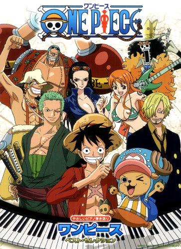One Piece Best Selection Piano Solo Score Japan Anime Music Book book form JP