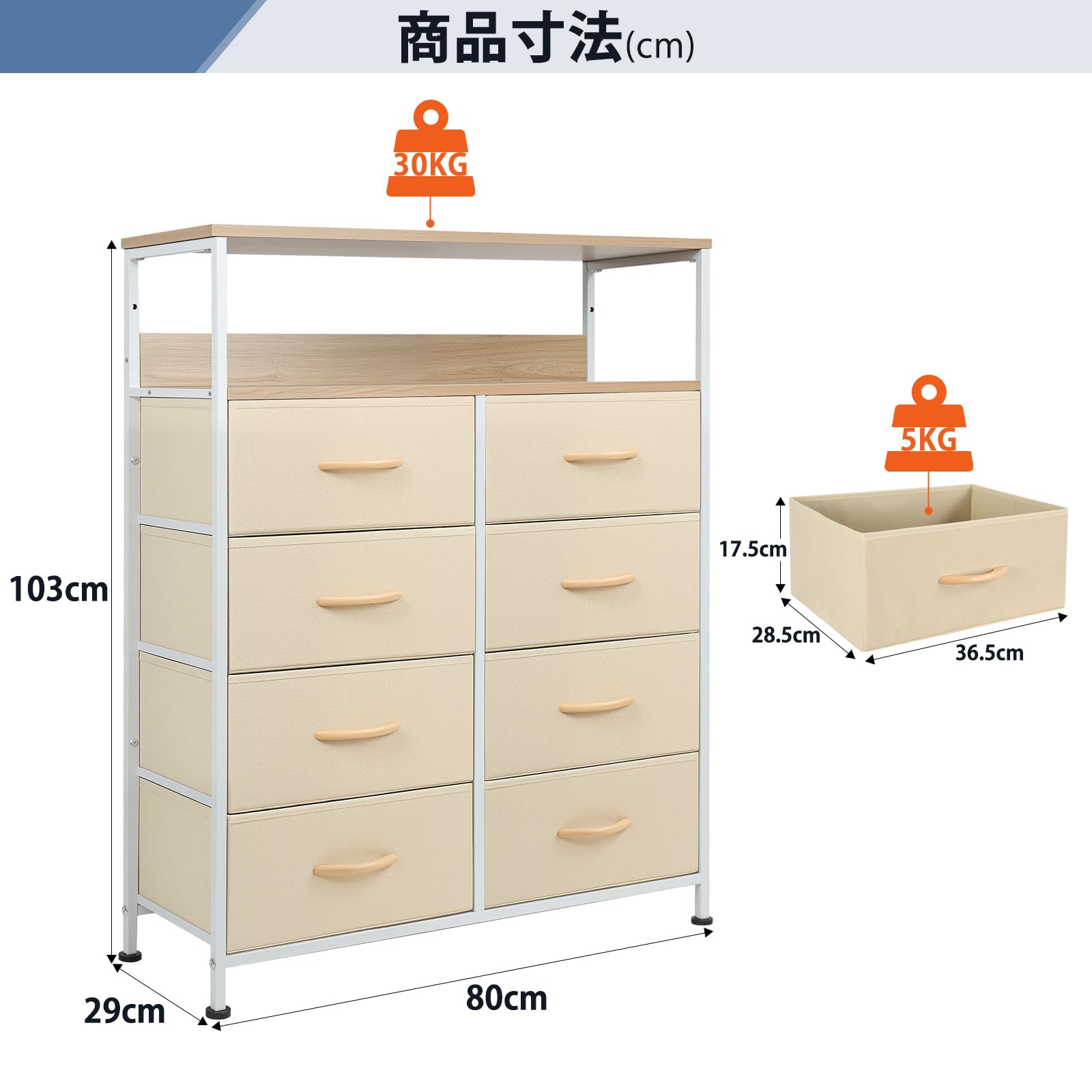 Amazon｜[ClutterFree] チェスト タンス 2段棚 布製チェスト 引き出し