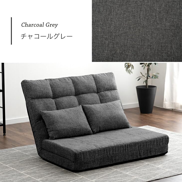 3way ソファベッド 座椅子 チャコールグレー 幅100cm Amazon｜3way ソファベッド コンパクト 幅100cm 2人掛け ハイバック