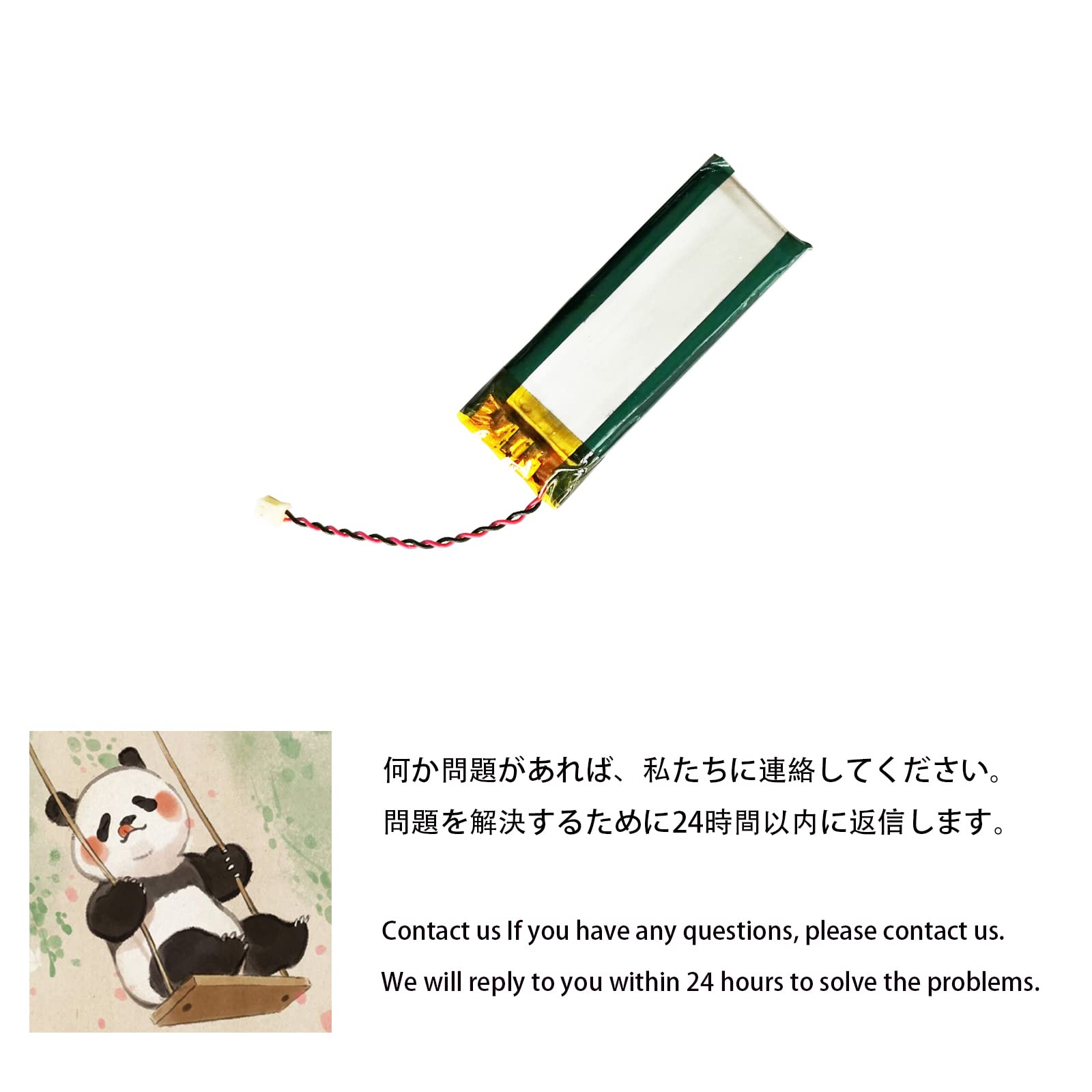 Amazon | Aousavo NW-E042 NW-E043 NW-E044 互換バッテリー NW