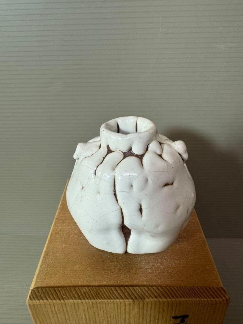 2757 萩焼 豆花入 未使用 【公式通販】