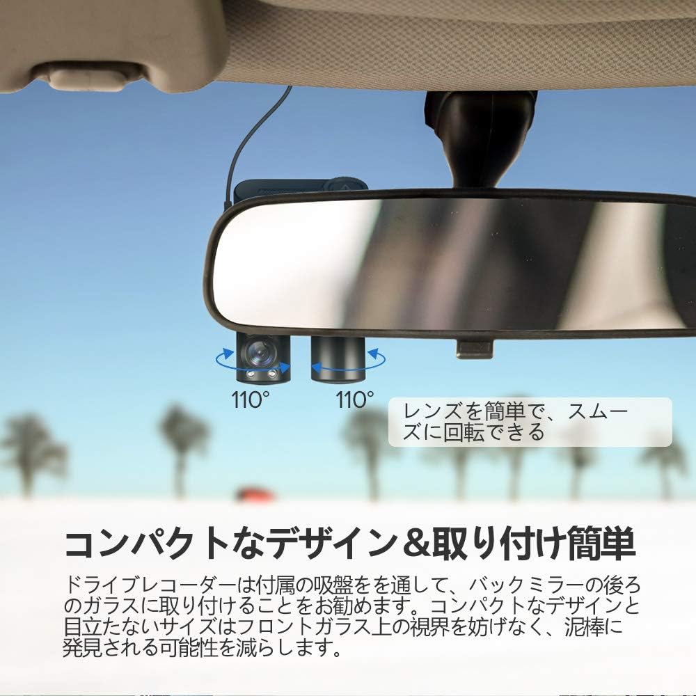 ランキング受賞 Blueskysea ドライブレコーダー B2w 前後カメラ 車内 車外 Wdr 2カメラ ドラレコ 赤外線 暗視機能 Hd1080p Wi Fi Sony製センサー ド Sale 30 Off Www Kaneorthotics Co Nz