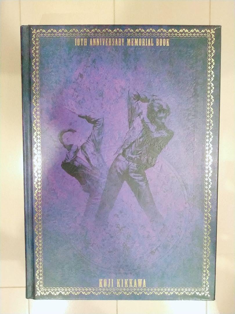 Amazon.co.jp: Koji Yoshikawa 10th Anniversary Memorial Book