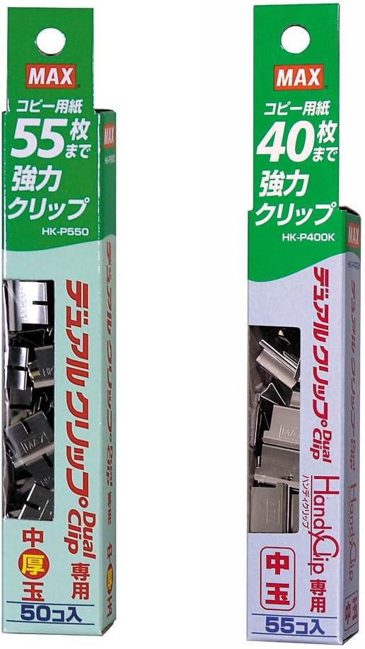 Max Clip Dual Clip HK-55D/P Up to 55 Fasteners, Pink