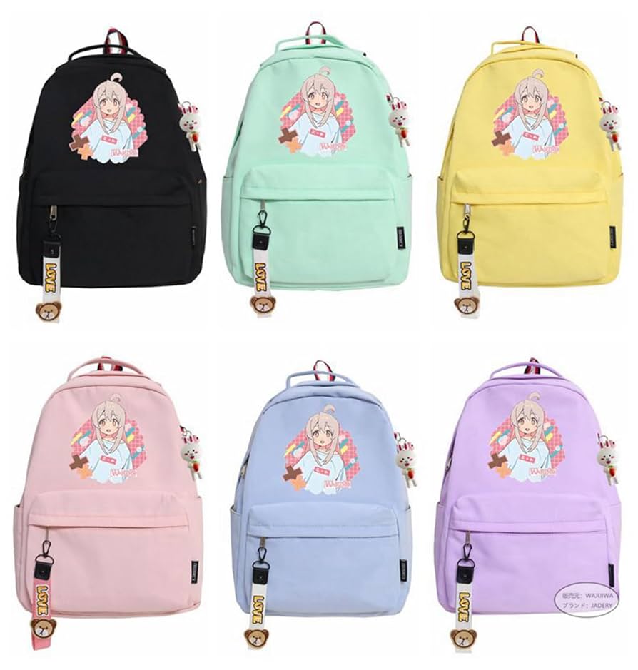 Amazon.co.jp: お兄ちゃんはおしまい リュック パック 緒山