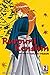 Rurouni Kenshin, Vol. 2, Vizbig Edition