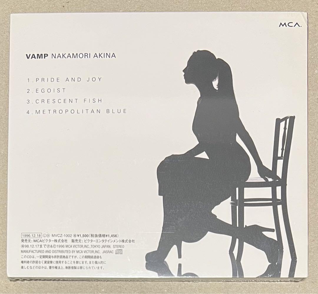 中森明菜 VAMP 初回限定盤 新品未開封