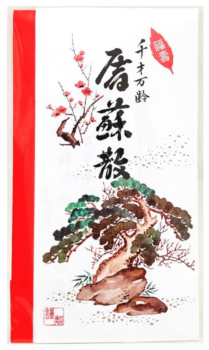 【２包入×５個セット】 屠蘇散 屠蘇 まとめ買い お屠蘇 とそ お屠蘇散 大型 立石春洋堂 (5)