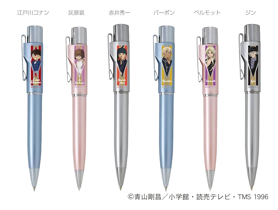 【ばら売り可】戦国ベースボール・コナン・鬼滅の刃など小学生向け文庫のセット 61o2NTf5QbL._UF894,1000_QL80_.jpg
