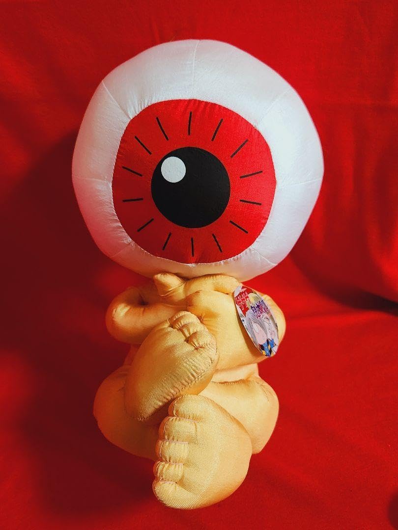 Amazon.co.jp: ゲゲゲの鬼太郎 目玉おやじ ジャンボタフタ