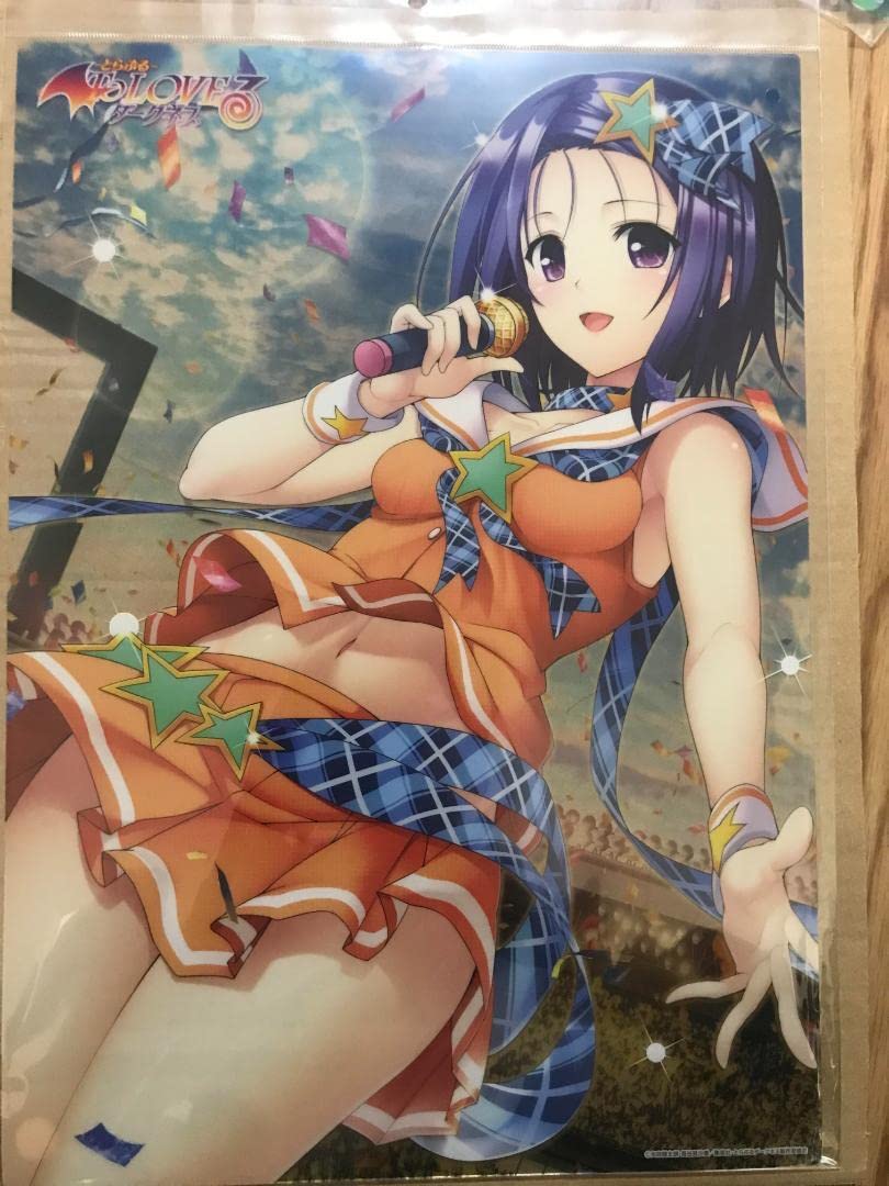 Amazon.co.jp: To LOVEる ダークネス A3クリアポスター 西連寺春菜