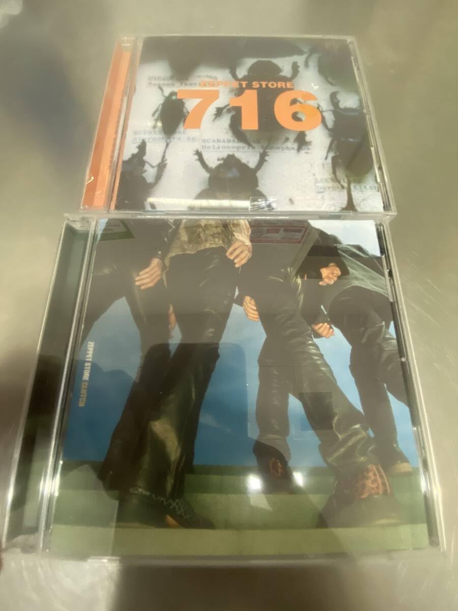Amazon.co.jp: ZEPPET STORE (ゼペットストア)アルバム CD Amazon.co.jp: ZEPPET STORE (ゼペットストア)アルバム CD