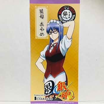 61o2VSgR5OL._AC_UF350,