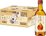 キリン 生茶 ほうじ煎茶 525ml×24本