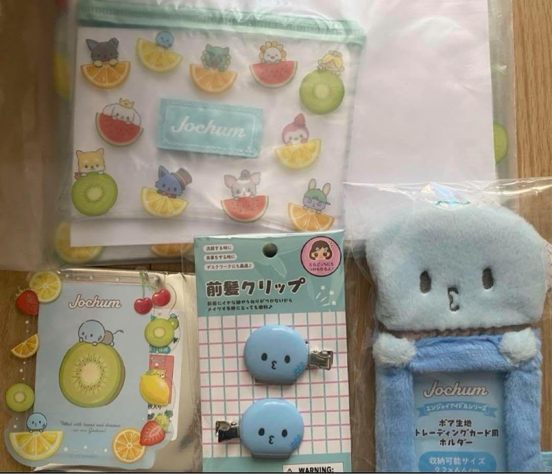 あいみょん ボストンバッグ&イルカタオル&猫にジェラシーうちわ