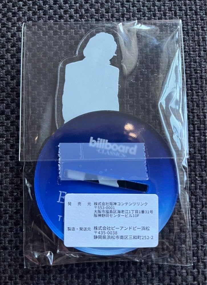 Amazon.co.jp: TM NETWORK 小室哲哉 ビルボ アクリルスタンド