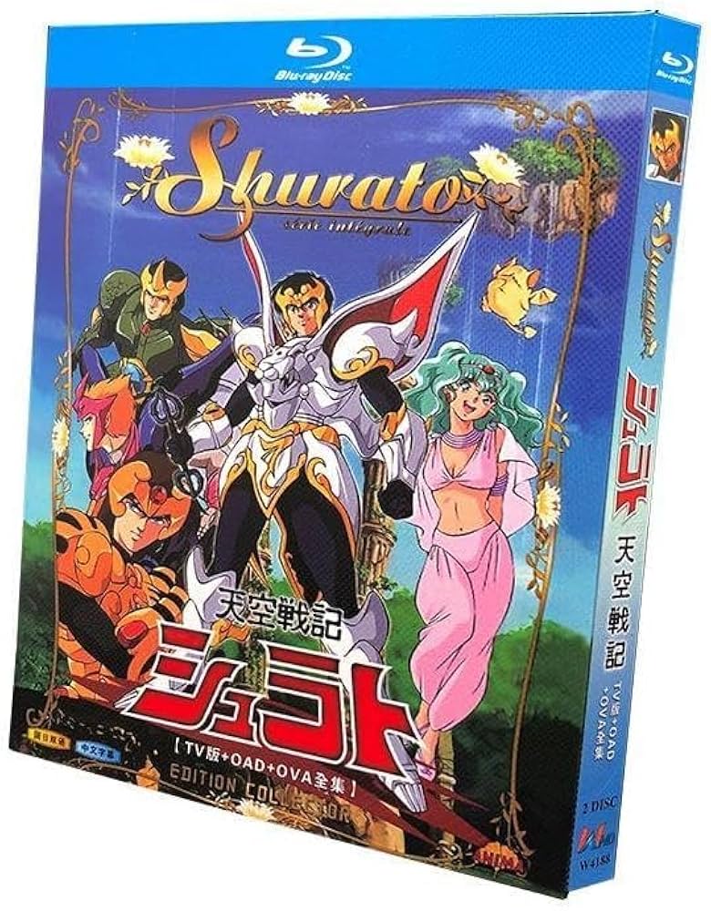 天空戦記シュラト　DVDBOX 1・2セット Amazon.co.jp: 天空戦記シュラト メモリアル DVD BOX 12 全2巻