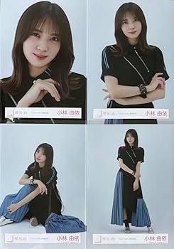 元櫻坂46 小林由依　 アクリル時計スタンド　新品・未開封 櫻坂46 小林由依 カップリング アクスタ アクリルスタンド