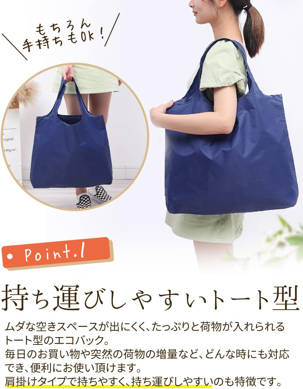 [ddice] エコバッグ 折りたたみ 買い物袋 弁当バック お弁当バック コンビニエコバッグ 洗える 最大荷重20KG