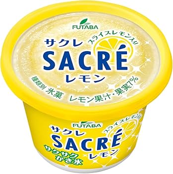 ★限定NEW再入荷★心身の癒し♡【200gレモンクォーツ『檸檬水晶』さざれ】❤️ Amazon.co.jp: Futaba Foods Sacre Lemon (Shaved Ice with Lemon), 20