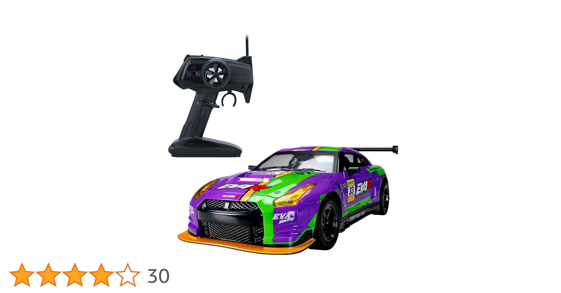 Amazon.co.jp: ハピネット(Happinet) 1/16 R/C エヴァRT初号機 日産GT