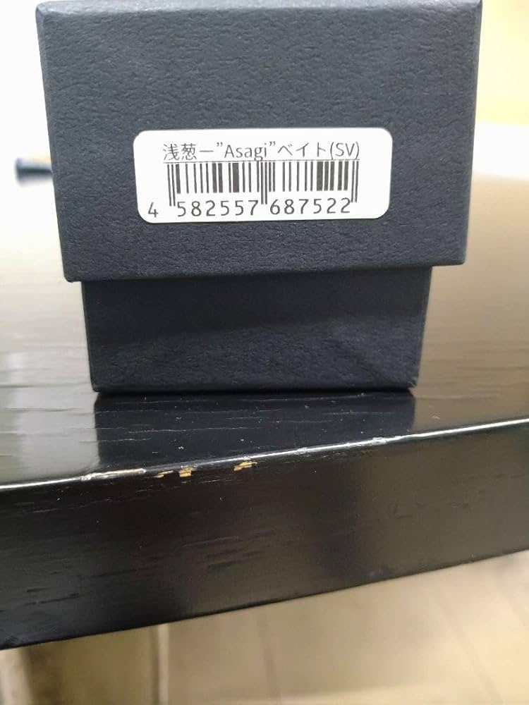 Amazon.co.jp: ヒトトキワークス ベイトロッド(ブランク、グリップ