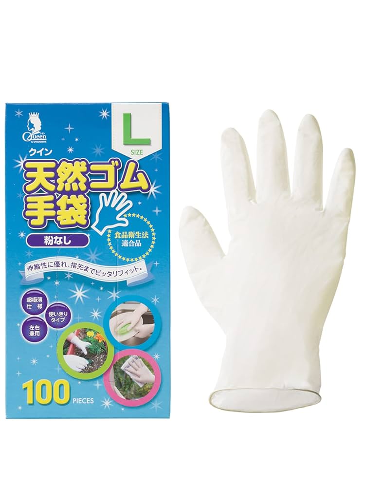 Amazon.co.jp: 宇都宮製作 クイン 天然ゴム手袋(パウダーフリー