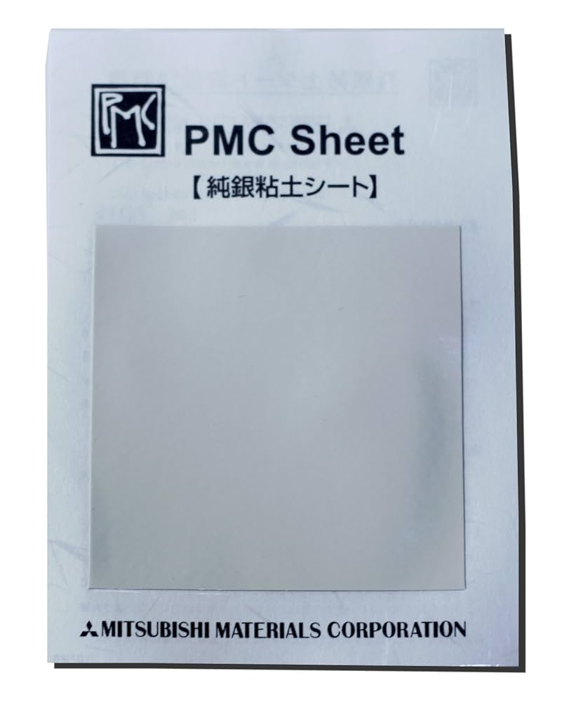 Amazon | 純銀粘土 PMC シート（スクエア・6cm×6cm）シルバー
