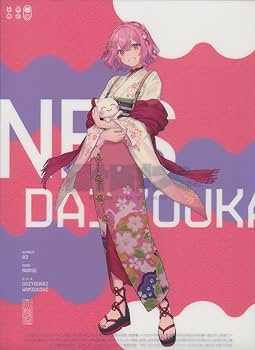 9/5まで値下げ>【未使用】LANY 特大ポスター Amazon.co.jp: I501320009A3(秋コミ_クリアファイル)nqrse (なるせ) A4