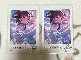 Amazon.co.jp: IDOLYPRIDE 鈴村優 チェキ風カード 2枚 : おもちゃ