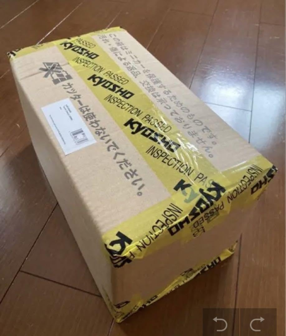Amazon.co.jp: 京商 サムライ1 18トヨタセンチュリー GRMN