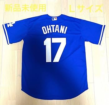 大谷翔平、ドジャースレプリカユニフォームです。 ナイキドジャースレプリカユニフォーム大谷翔平XL ホワイト