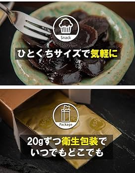 ＊値下げします。はちみつスライス高麗紅参 値下げします。はちみつスライス高麗紅参 - メルカリ