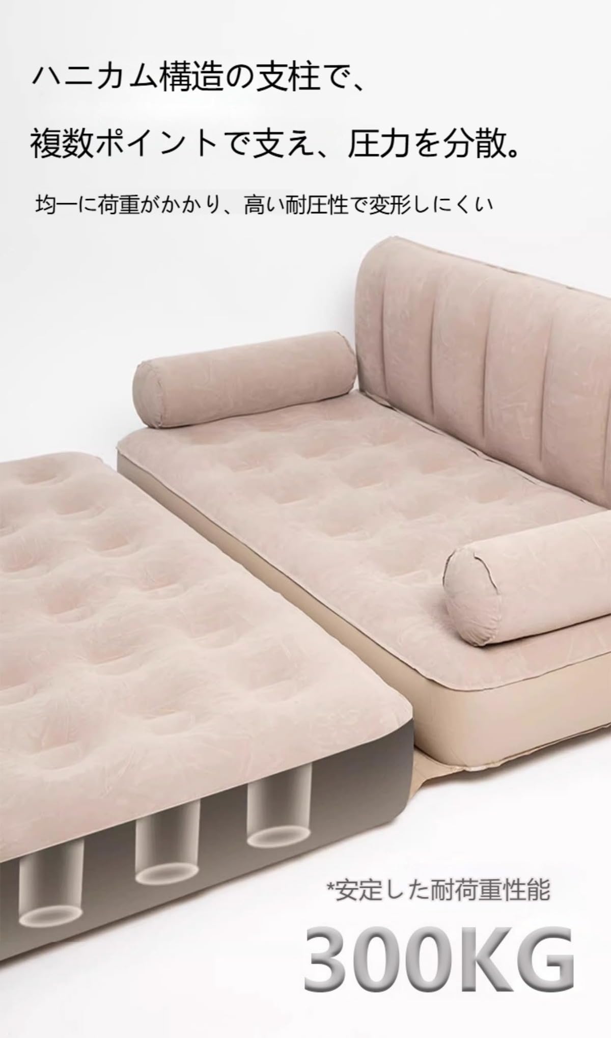 Amazon.co.jp: 【Woxiro】エアーソファーベッド 2in1 ベッド/ソファ両