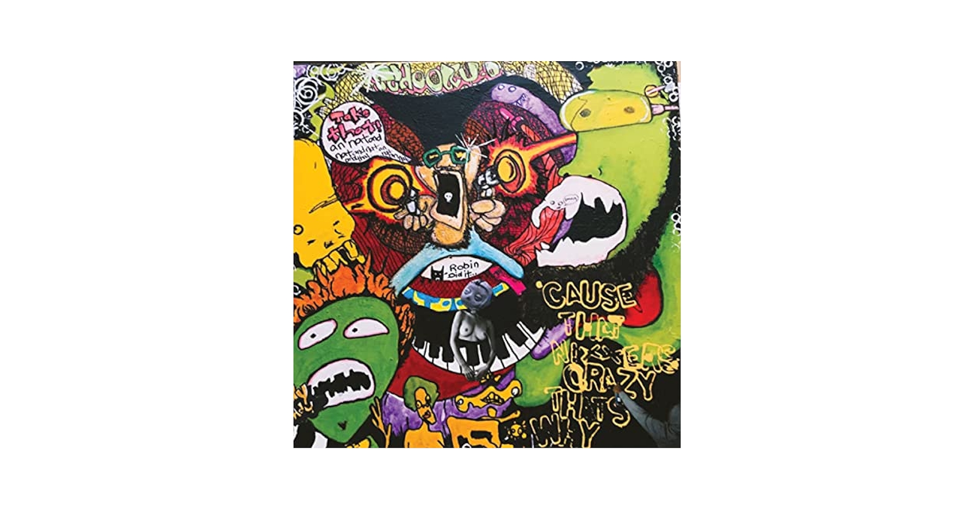 Schoolly D - Cuz Schoolly D Is Crazy - Amazon.com Music