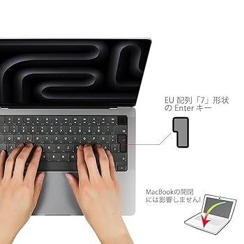 Amazon.co.jp: 【EU配列ISO配列】 2024 MacBook Pro 14/16 Air