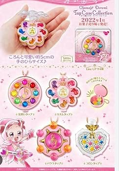 未開封】おジャ魔女どれみ も～っと！あつめてパック + 未使用デッキケース2点 Amazon.co.jp: おジャ魔女どれみ コンパクト 未開封 : ドラッグストア