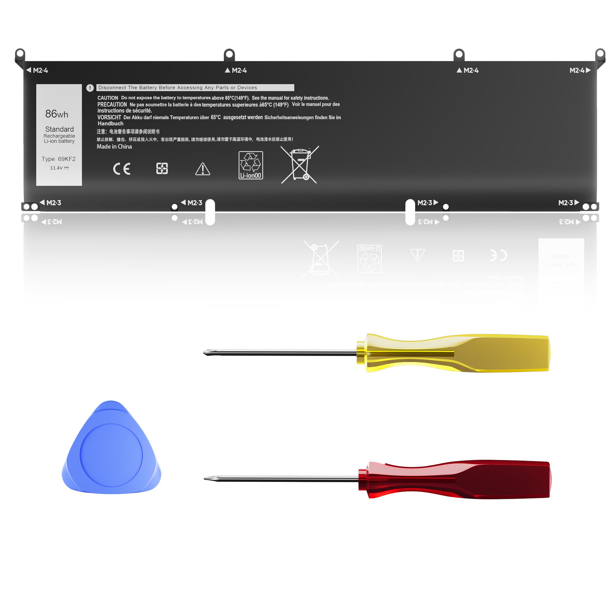 Amazon.com: New 86Wh 69KF2 Battery Replacement for Dell G7 15 7500